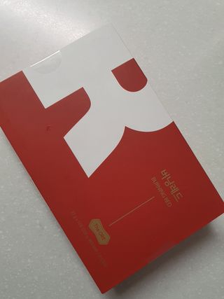디오르 버닝레드 — 5점을 준 리뷰어가 2022년 1월 올린 사용 사진