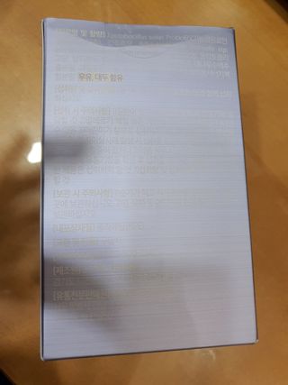 도하맘88님이 올린 리뷰 사진 2