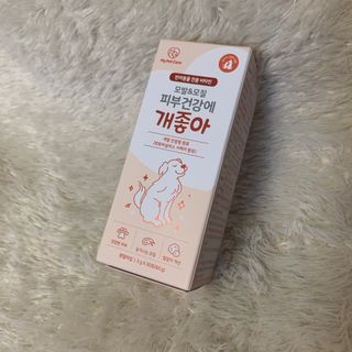 My Pet Care 모발과 모질 피부건강에 개좋아 — 5점을 준 리뷰어가 2021년 2월 올린 사용 사진