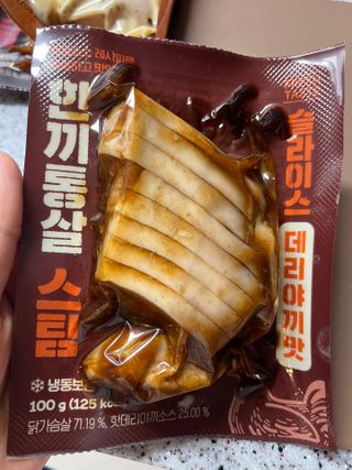쿠마에요님이 올린 리뷰 사진 3