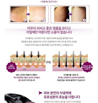 리뷰쟁이님이 올린 리뷰 사진 4