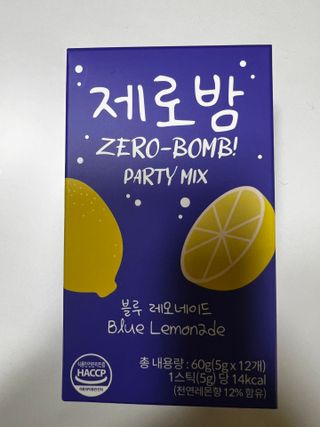 로즈그린님이 올린 리뷰 사진 3