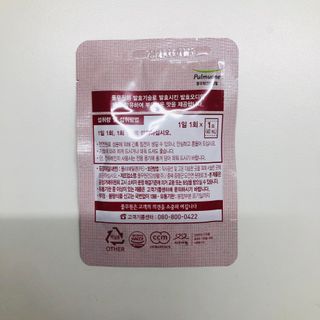 tastegood님이 올린 리뷰 사진 4