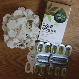 nfp 피놀라 대마종자유 — 4점을 준 리뷰어가 2021년 6월 올린 사용 사진