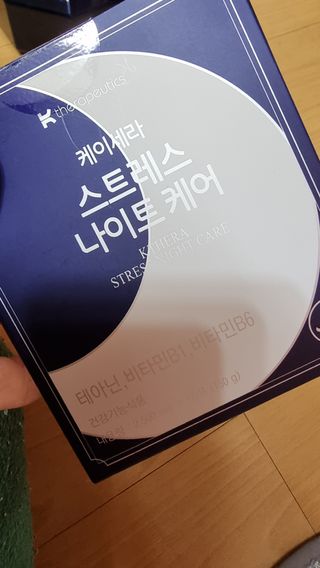이영실님이 올린 리뷰 사진 1