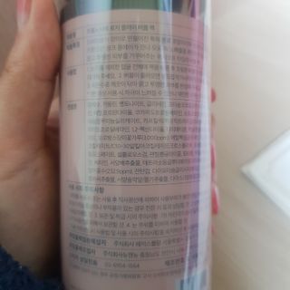 프롬노시베 로지 클레이 버블 팩 — 5점을 준 리뷰어가 2021년 12월 올린 사용 사진