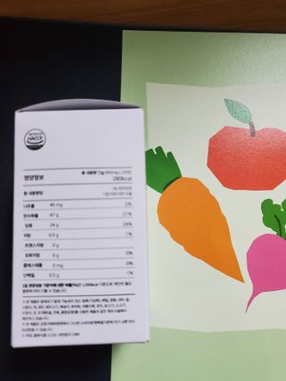 야채습관 ABC 120정 2개월분 하루야채 — 5점을 준 리뷰어가 2022년 9월 올린 사용 사진