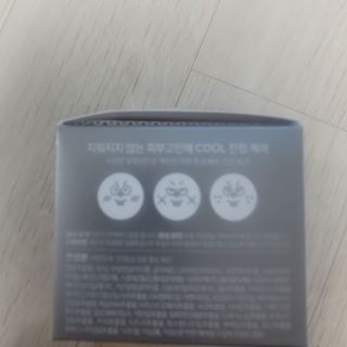 [NEW_버진팜스 푸딩수딩] 투명 푸딩젤이 선사하는 빠른 진정과 깨끗한 피부결 정돈 — 5점을 준 리뷰어가 2021년 10월 올린 사용 사진