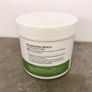 약손명가코스메틱 에오스보떼 뉴트리브 크림 마스크 3종 — 5점을 준 리뷰어가 2021년 11월 올린 사용 사진