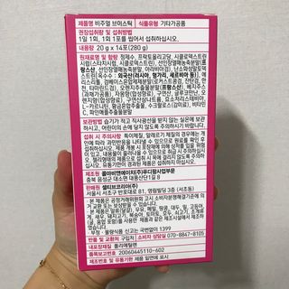 나은님이 올린 리뷰 사진 3