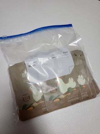 도그퓨어 푸드닭 강아지 닭고기 통살 애견간식 오리지널/차전자피/초록입홍합 — 5점을 준 리뷰어가 2021년 11월 올린 사용 사진