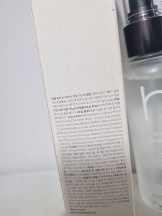 어니언치킨맛후라이드님이 올린 리뷰 사진 2