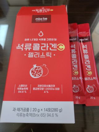 쪼로리님이 올린 리뷰 사진 1