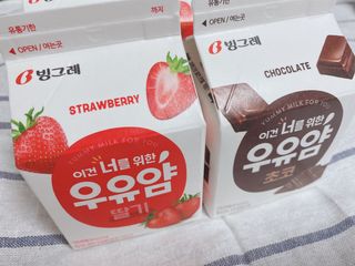 rirak님이 올린 리뷰 사진 2
