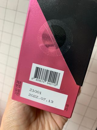 러블린v님이 올린 리뷰 사진 2