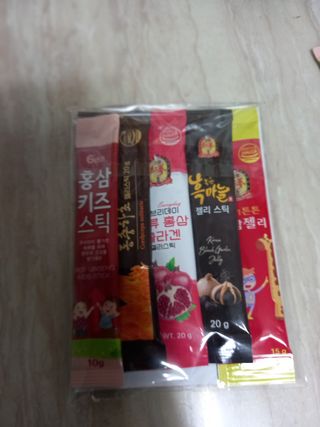 헬리멜리님이 올린 리뷰 사진 2