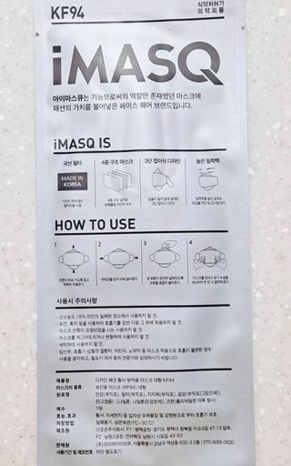 이아님이 올린 리뷰 사진 3