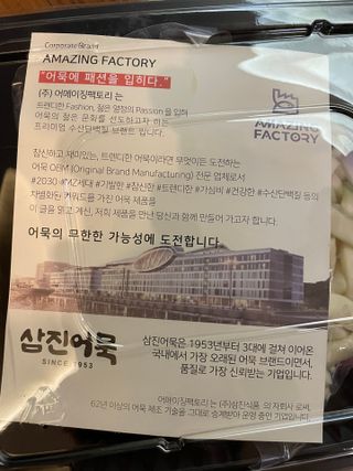 sehee님이 올린 리뷰 사진 2