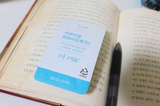 메디포스트 모비타 아쿠아셀 엔초비오메가3 60캡슐 — 5점을 준 리뷰어가 2022년 11월 올린 사용 사진