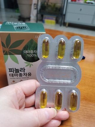 피터래빗님이 올린 리뷰 사진 2