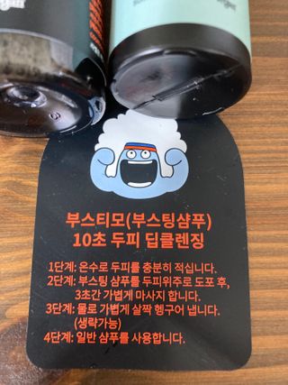 yoniyoni님이 올린 리뷰 사진 4