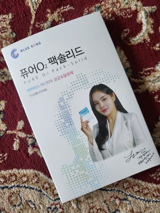 퓨어오투 블루콩 퓨어오투 팩솔리드 — 4점을 준 리뷰어가 2022년 5월 올린 사용 사진
