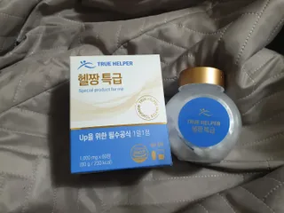 퍼스트캠퍼님이 올린 리뷰 사진 1