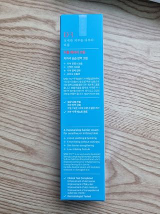 조진희님이 올린 리뷰 사진 2