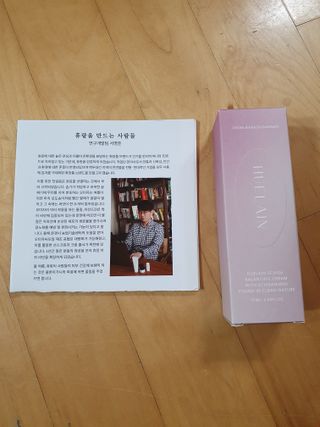 이쁜정똥이님이 올린 리뷰 사진 3