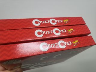 NISSIN 닛신 크리스피 초코 — 4.5점을 준 리뷰어가 2022년 12월 올린 사용 사진