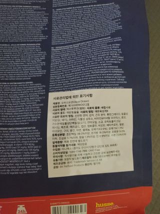 모모맘님이 올린 리뷰 사진 3