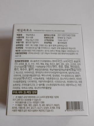 blue님이 올린 리뷰 사진 2
