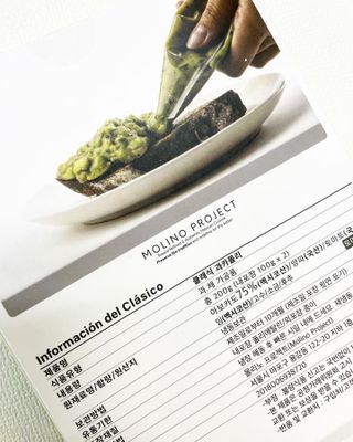 스카일라님이 올린 리뷰 사진 3
