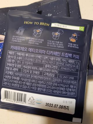 코린이님이 올린 리뷰 사진 3