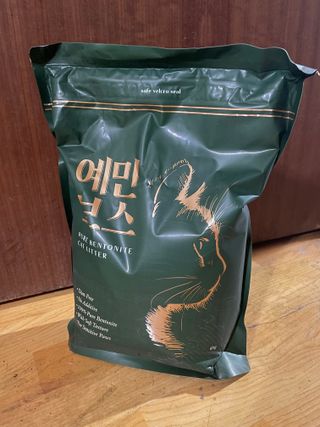 미니유님이 올린 리뷰 사진 1