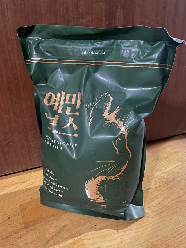 크집사의레시피 - 예민보스 리뷰 사진