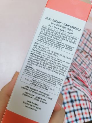 썸헤어 / SUMHAIR 썸헤어 실키 테라피 헤어 에센스 — 5점을 준 리뷰어가 2021년 4월 올린 사용 사진