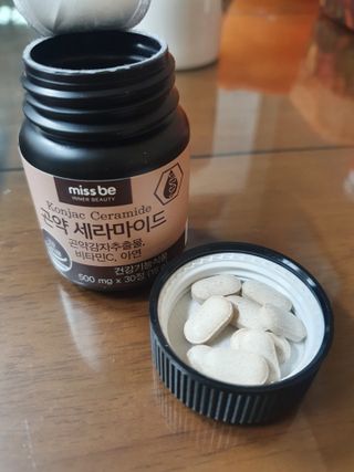 yeoni님이 올린 리뷰 사진 3