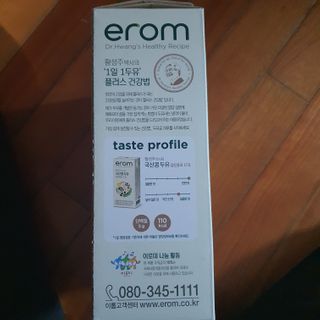 주영님이 올린 리뷰 사진 2