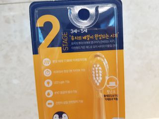 [오라덴스] 99.9 항균 칫솔모_키즈 진동칫솔 2,3단계 중 택 1 — 5점을 준 리뷰어가 2021년 7월 올린 사용 사진