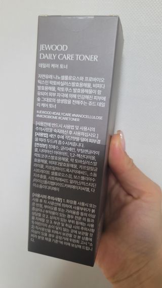 fall님이 올린 리뷰 사진 2
