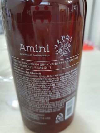 아미니 플라워테라피 바디로션  500ml 시리즈 — 5점을 준 리뷰어가 2021년 4월 올린 사용 사진