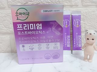 [유산균] 오마이락 프리미엄 포스트바이오틱스 30P — 5점을 준 리뷰어가 2022년 11월 올린 사용 사진