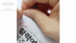 sRy님이 올린 리뷰 사진 2