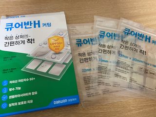 [큐어반H 커팅] 간편하게 떼서 쓰는 자외선차단 습윤밴드 (1팩/30매입) — 4점을 준 리뷰어가 2022년 12월 올린 사용 사진