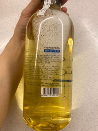 한지님이 올린 리뷰 사진 2