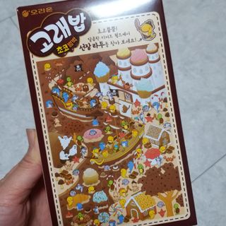 Sun님이 올린 리뷰 사진 3