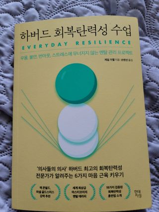 알건맘님이 올린 리뷰 사진 1