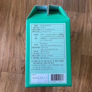 서울약사신협 잘 담은 알로애사과_70ml x 30포 — 5점을 준 리뷰어가 2021년 9월 올린 사용 사진