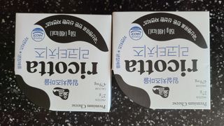 거니님이 올린 리뷰 사진 1